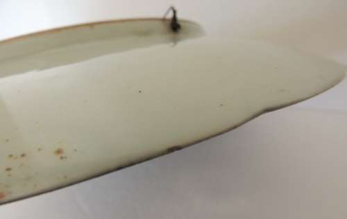 LARGE ORIENTAL BOWL - 36.5 cm