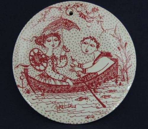 BJORN WIINBLAD Danish Month Of The Year Plaque - JULY