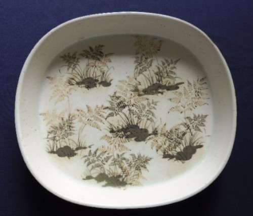 Royal Copenhagen Diana Series Oblong Dish 1050/5305