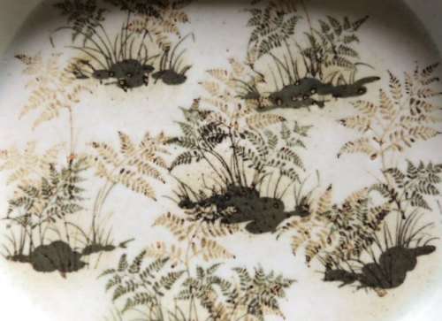 Royal Copenhagen Diana Series Oblong Dish 1050/5305