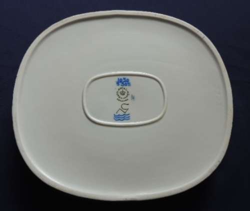 Royal Copenhagen Diana Series Oblong Dish 1050/5305