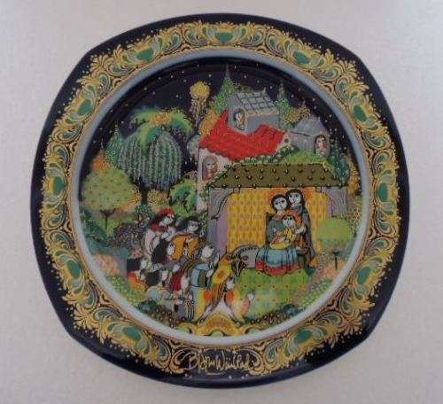 RESERVED FOR DAVID Rosenthal Plate Christmas 1983 - Silent Night