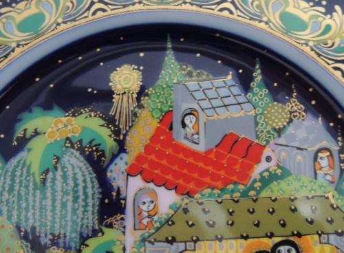 RESERVED FOR DAVID Rosenthal Plate Christmas 1983 - Silent Night