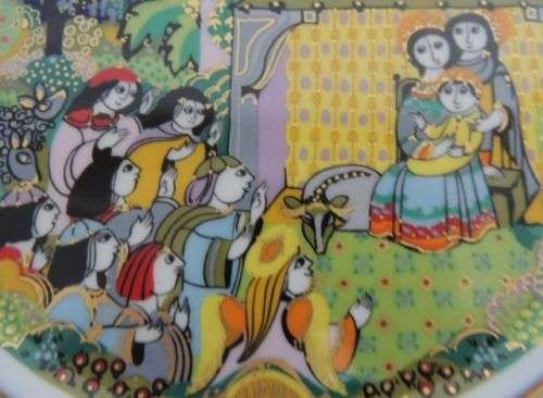 RESERVED FOR DAVID Rosenthal Plate Christmas 1983 - Silent Night