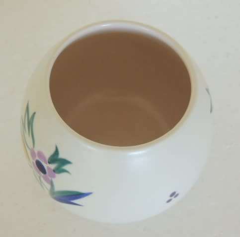 Poole Pottery Sugar Bowl (SUGAR SPOON INCLUDED)