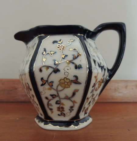 Beautiful Jug - Cobalt Blue & Gilt