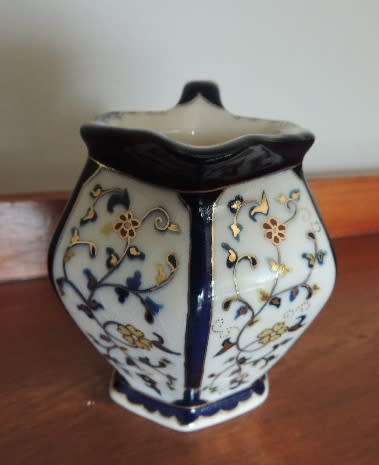 Beautiful Jug - Cobalt Blue & Gilt