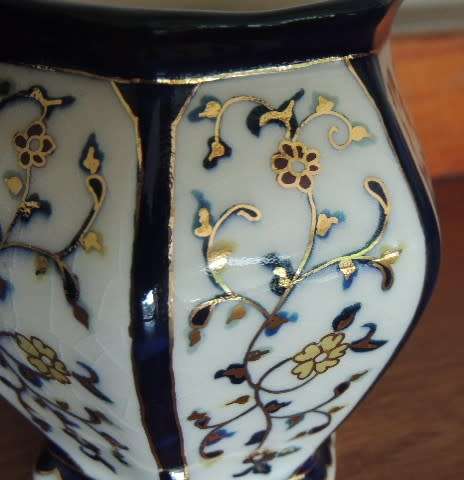 Beautiful Jug - Cobalt Blue & Gilt