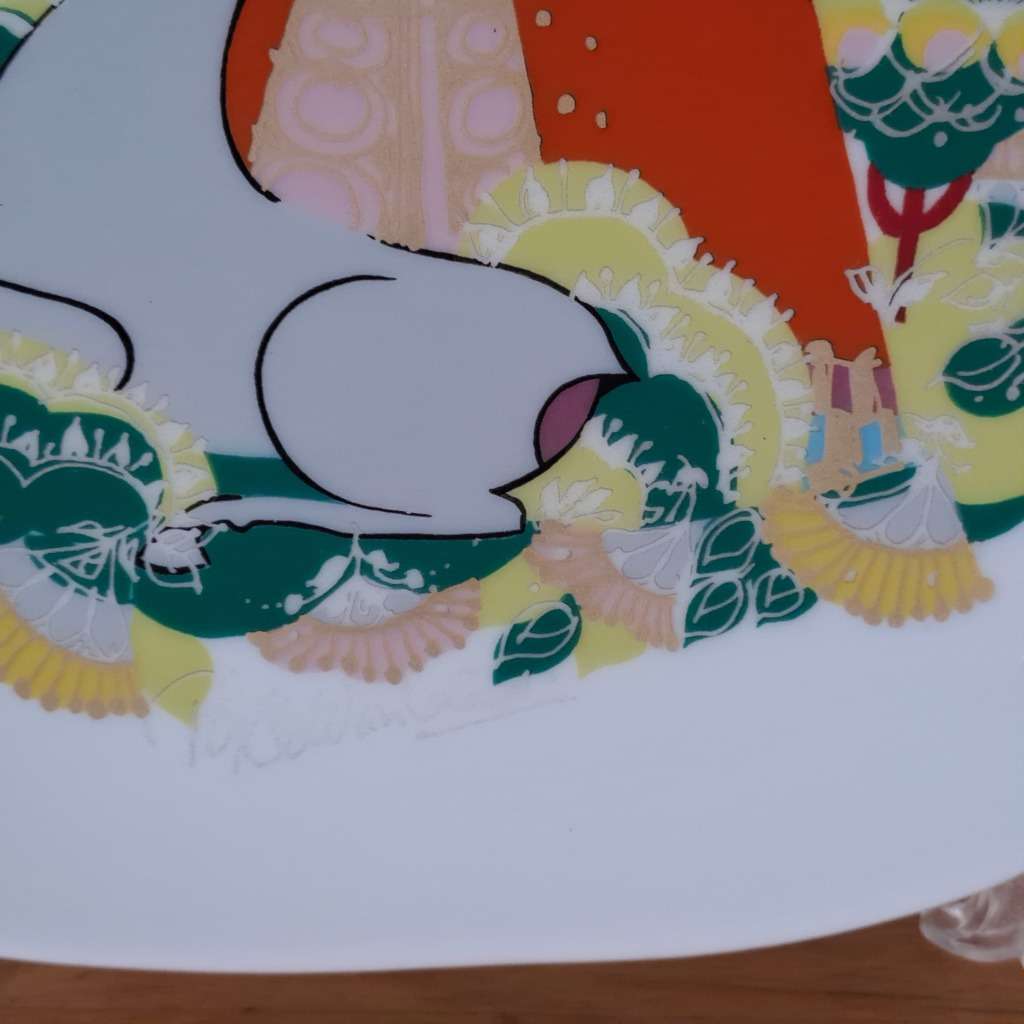 FOR DAVID STANTON ONLY