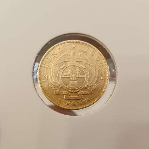 1896 ZAR gold halfpond