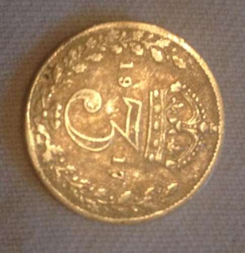 3 X 1917 TICKEY!!! BID PER COIN