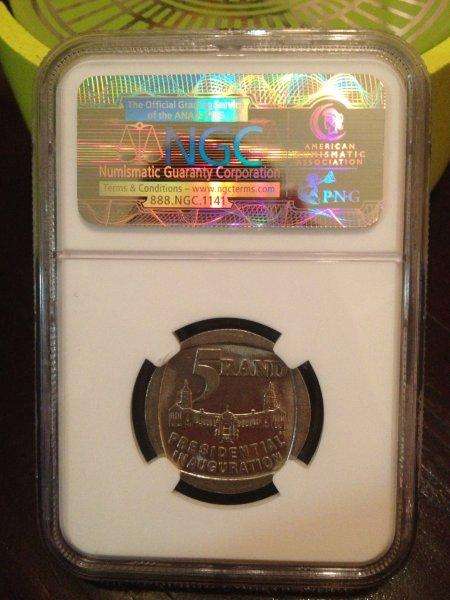 NGCAU58 1994 PRESIDENTIAL INAUGURATION R5 COIN!!!