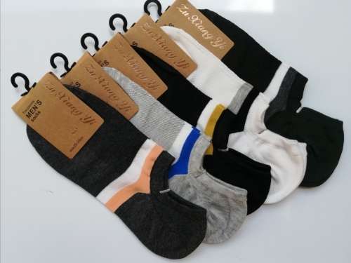 MENS HIDDEN SOCKS - 5 PAIRS DIFFERENT DESIGNS