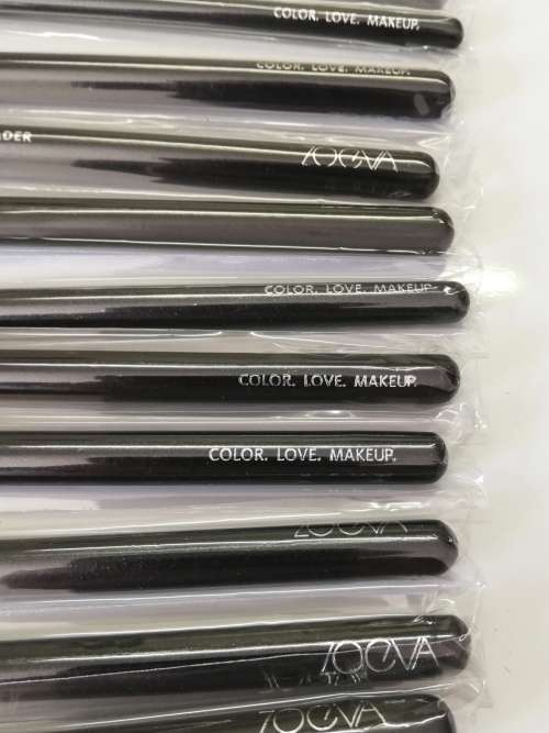 ZOEVA 13pc MAKEUP BRUSH SET IN BAG - BLACK