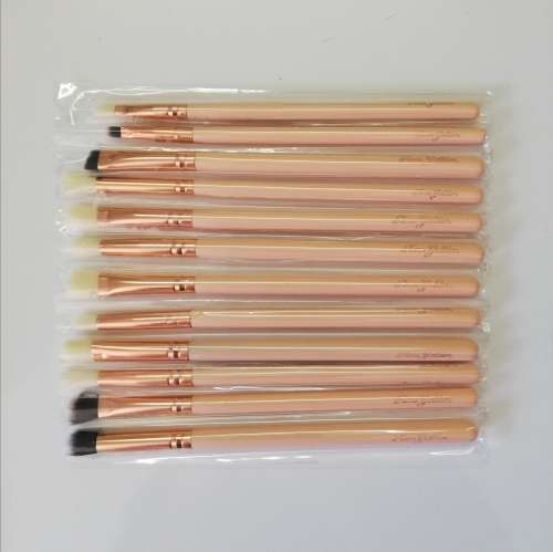 ZOEVA 13pc MAKEUP BRUSH SET IN BAG - ROSE GOLD