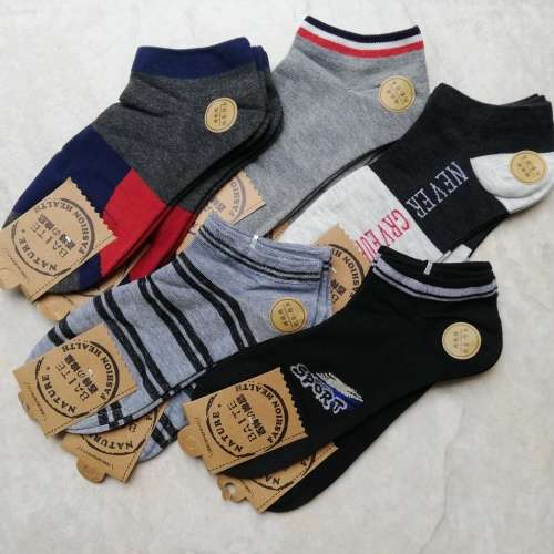 MENS ANKLE SOCKS - 10 PAIRS