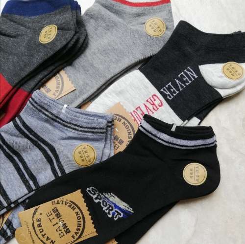 MENS ANKLE SOCKS - 10 PAIRS