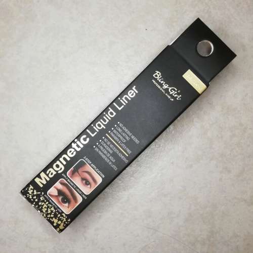 MAGNETIC LIQUID EYELINER BLACK