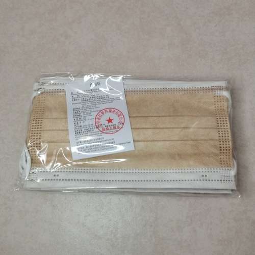 10 DISPOSABLE FACE MASKS - BEIGE