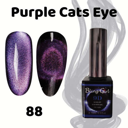 CATS EYE UV NAIL GEL - PURPLE 88