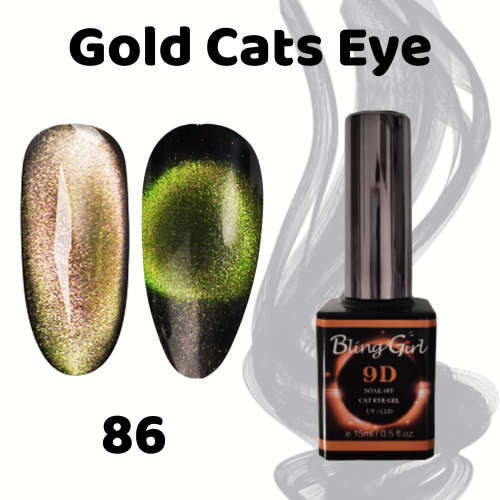 CATS EYE UV NAIL GEL - GOLD 86