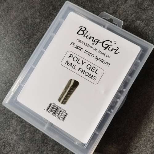 DUAL NAIL FORMS 120PC