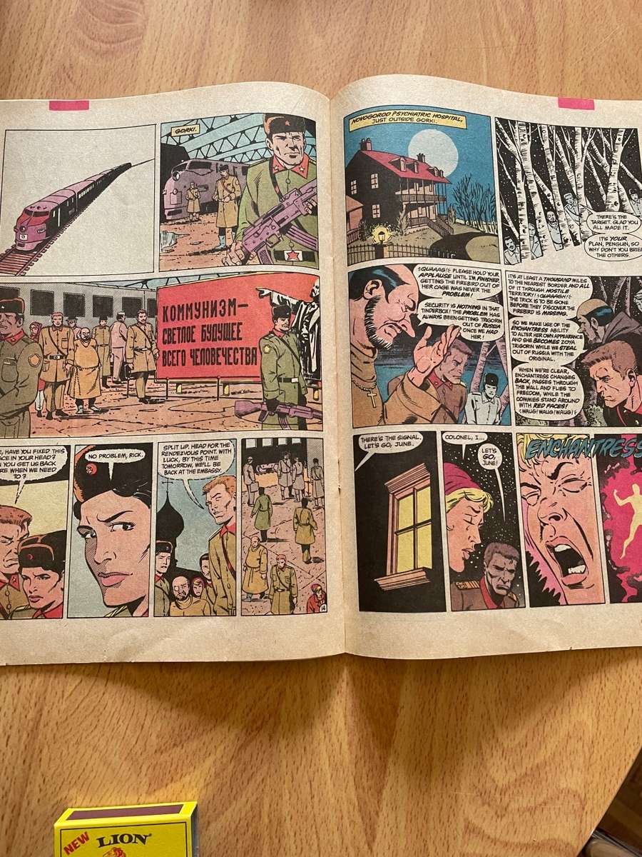 Suicide squad comic book