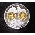 Krugerrand Commemorative PROOF 50mm!