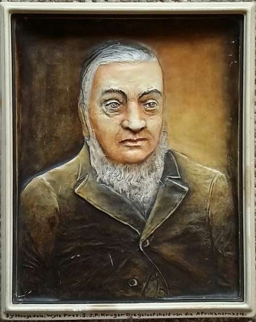 Boer War: Rare Original Ivorex Wall Plaque of Paul Kruger