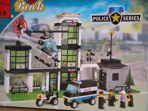 Lego Compatible Building Blocks @@BARGAIN PRICE@@. Police Headquarters 450pc