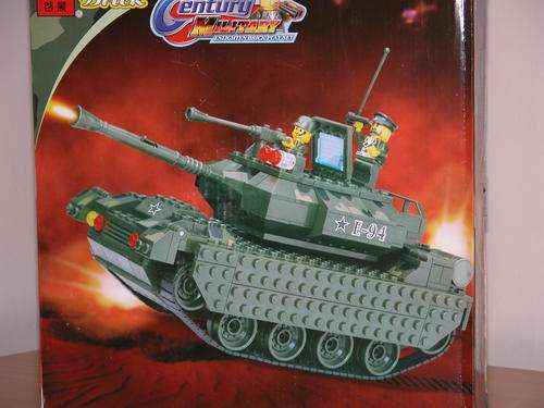Lego Compatible Building Blocks @ STOCK CLEARANCE @. Military Tank 285pcs