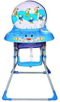 Babyland High Chair Amazing Price
