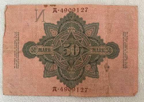 German Bank Notes Pre WW1