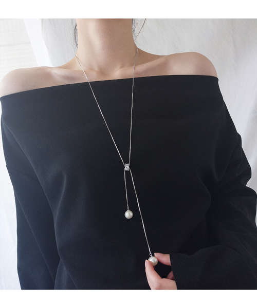 SPECIAL - 925 Silver Long Pearl Tassel Necklace