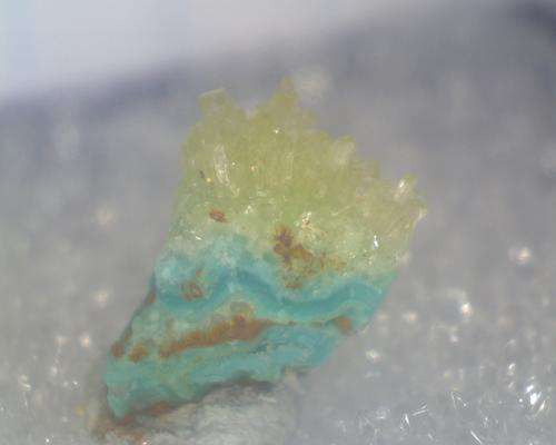 Senegalite  - very rare!