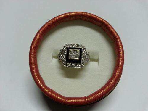 18ct white gold diamond ring