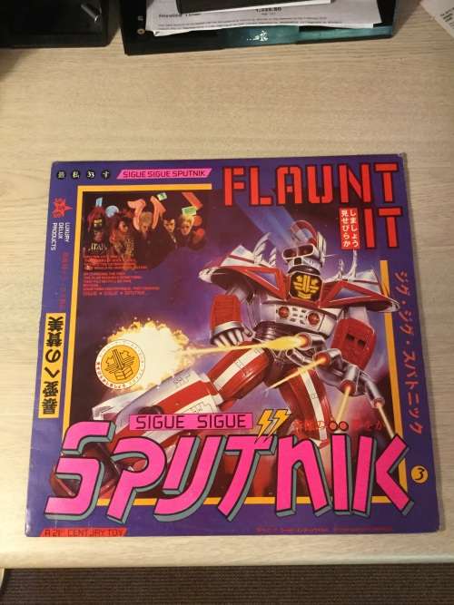 Sigue Sigue Sputnik- Flaunt It vinyl (  EX/ EX )