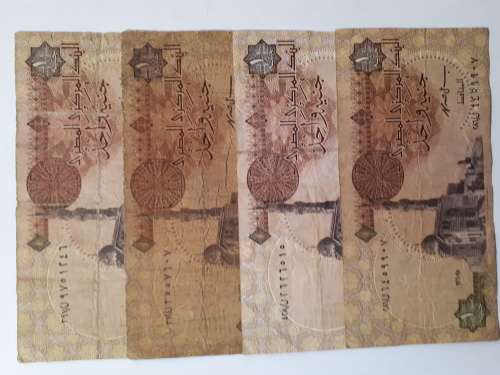 Egyptian Bank notes  x  18 ( sell as lot )