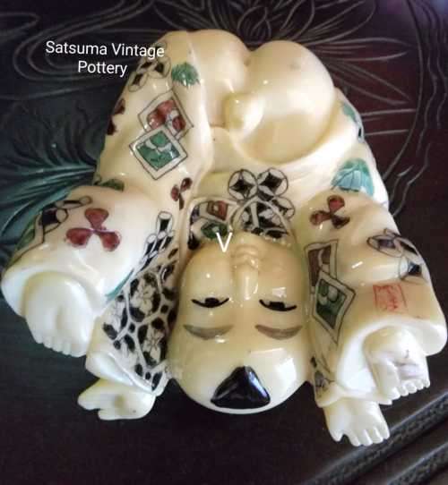 Rarest Most Valuable Satsuma Baby Handpainted Porce