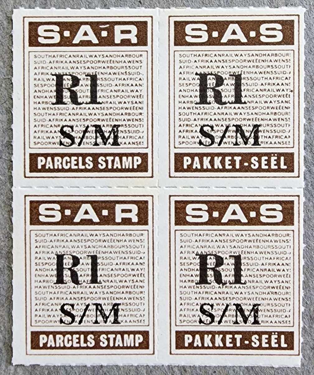 South Africa Railways 1969 issue R1 S/M block of 4 no station code