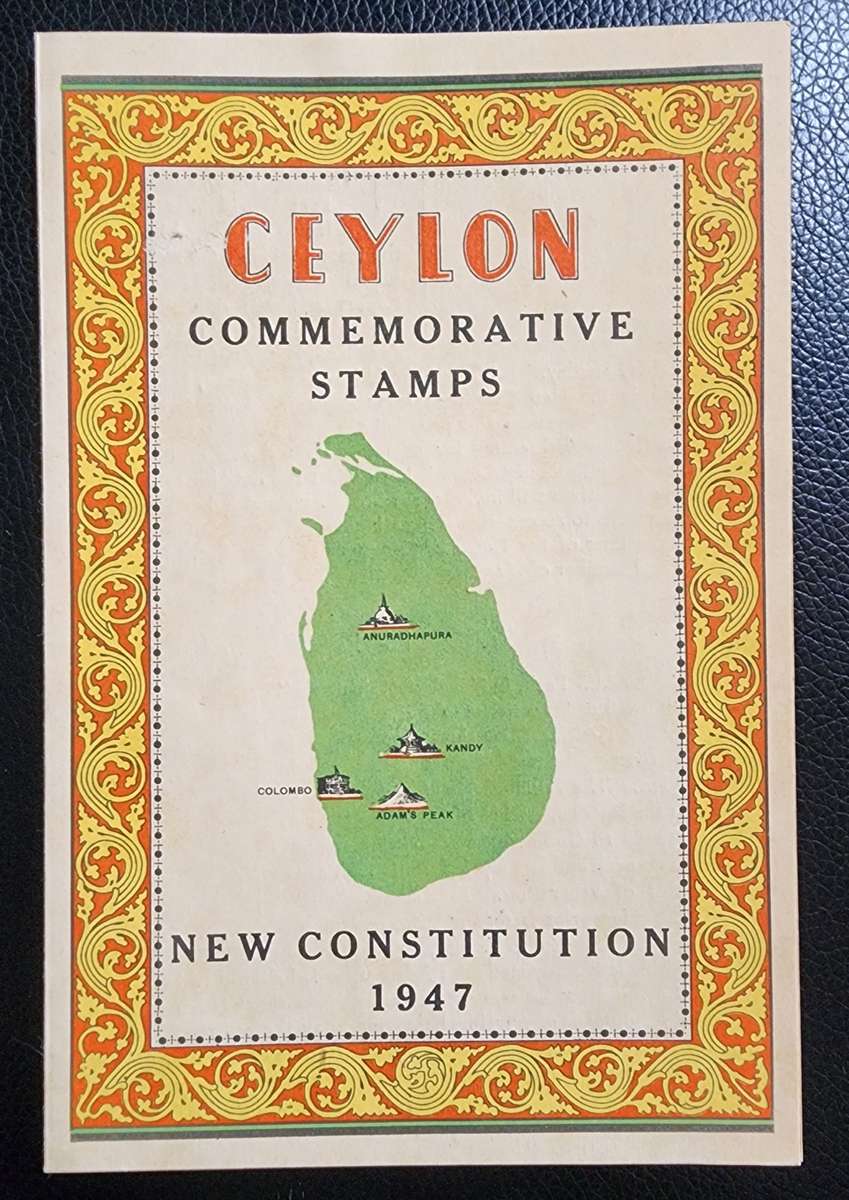 Ceylon commemorative stamps booklet 1947
