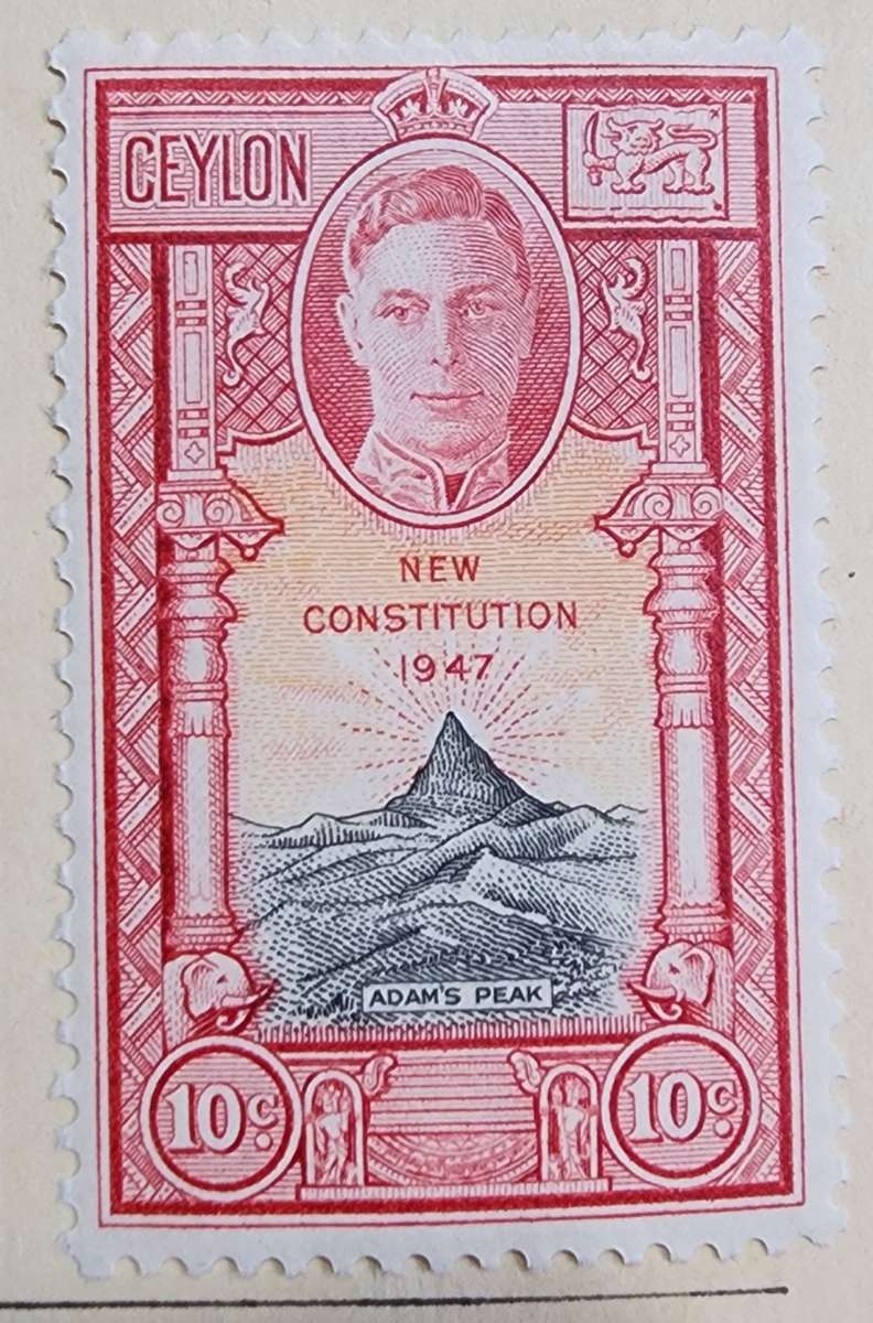 Ceylon commemorative stamps booklet 1947
