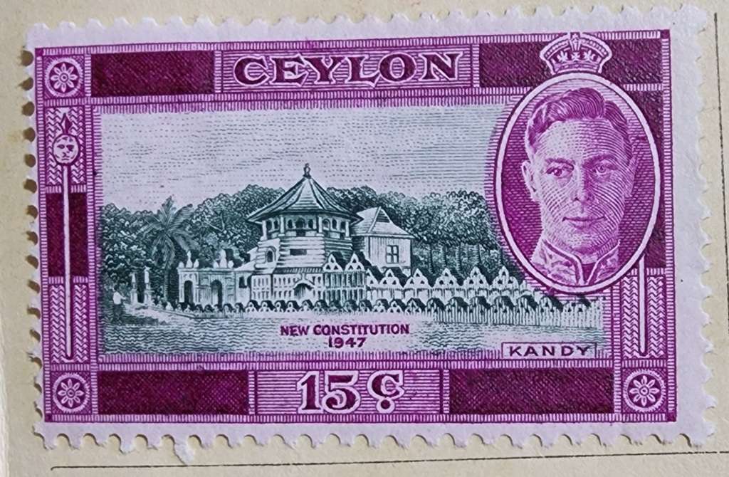 Ceylon commemorative stamps booklet 1947