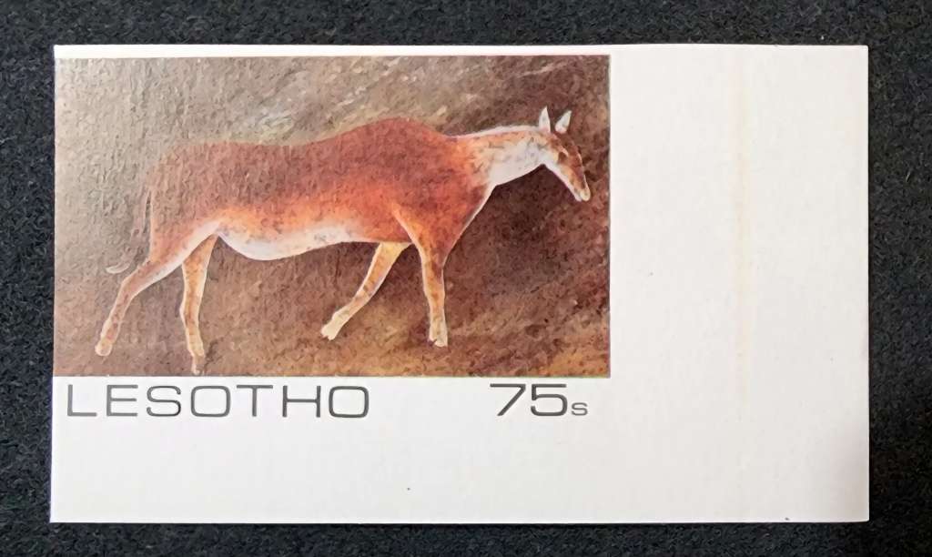 Lesotho 75s imperforated rock painting