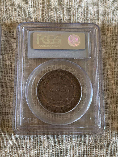  # Graded ZAR 1895 2.5 Shillings # 