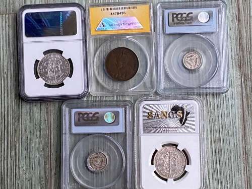  # Graded ZAR 1933/4 Collection # Crazy R1 start # no reserve #