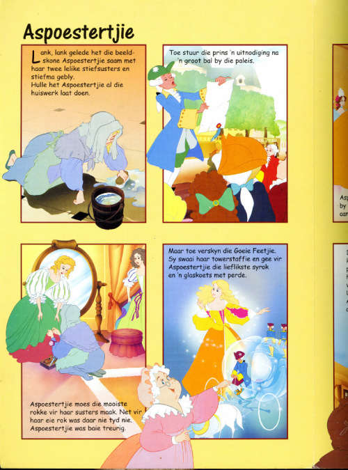 [B:1:S:CC:K]-My Eerste Sprokieboek. Aspoestertjie en ander. - Unknown