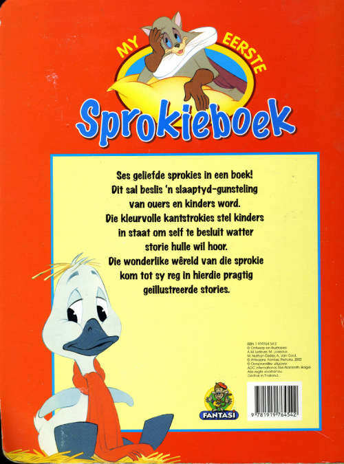 [B:1:S:CC:K]-My Eerste Sprokieboek. Die lelike eendjie en ander. - Unknown