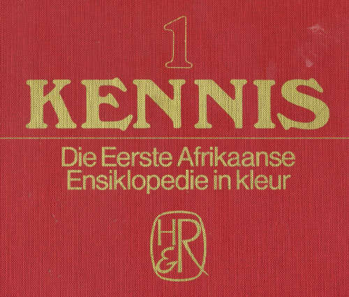 [B:1:S:CC]-Kennis Die Eerste Afrikaanse Ensiklopedie in Kleur. Volledige Stel. 1980.