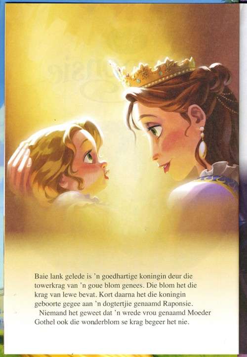 [B:1:S:CC:K]-Raponsie. Gebaseer op die fliek Tangled. - Unknown